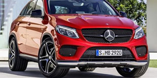 奔馳GLE Coupe正式投入生產(chǎn)